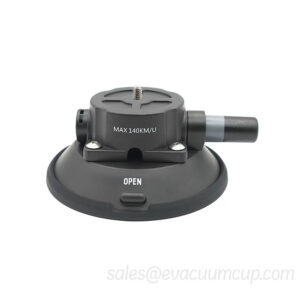 Popular 4.5 “ car mounting cup