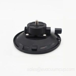 Camera mouting suction cup base