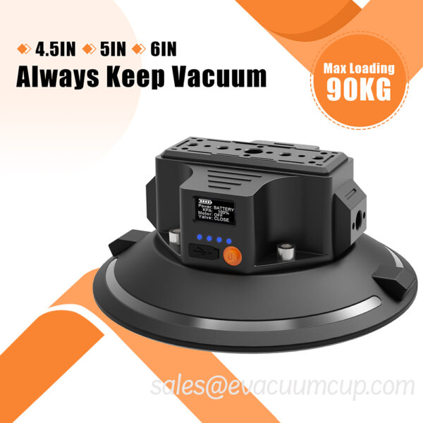 Electronic suction cup